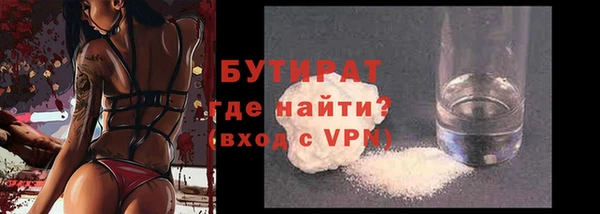 mdpv Верея